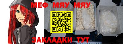 метадон Кандалакша