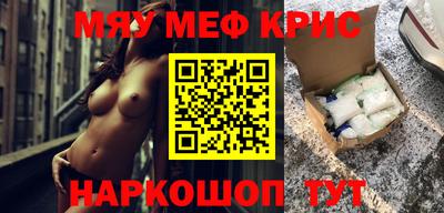 шишки Бузулук
