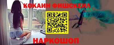 шишки Бузулук