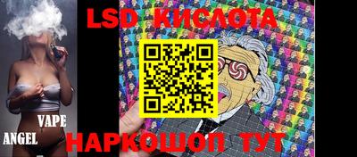 шишки Бузулук