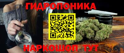 спайс Бугуруслан