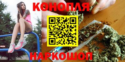 шишки Бузулук