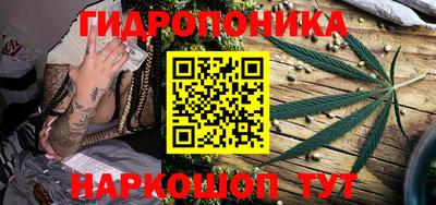 спайс Бугуруслан