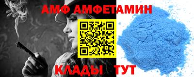 шишки Бузулук